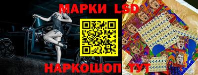 мяу мяу кристалл Краснознаменск
