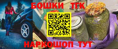 герыч Краснокаменск