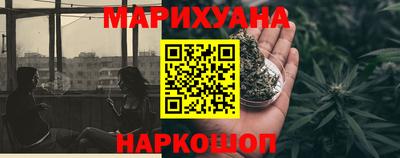 герыч Краснокаменск