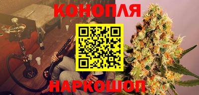 герыч Краснокаменск