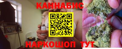 герыч Краснокаменск