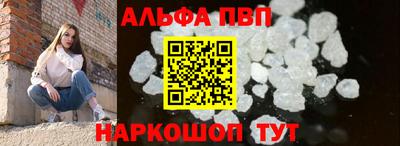 герыч Краснокаменск