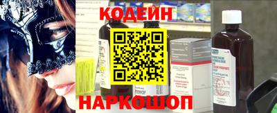 герыч Краснокаменск