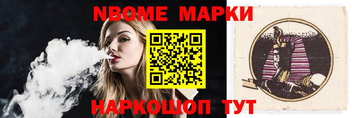 Лсд 25 экстази  Вход с VPN  Клинцы  LSD-25 экстази ecstasy 